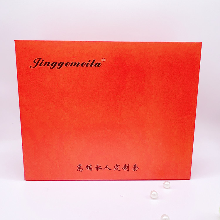 微信图片_20210704212414