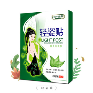 �p���N�����w���N�����N�����N�����p���N����ӑ����p���N�����N