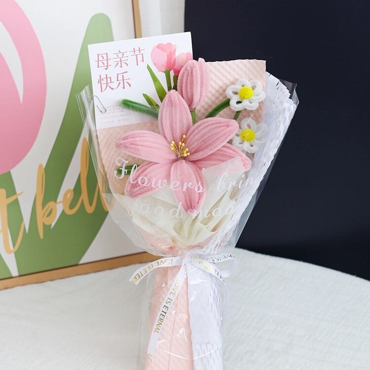 新款扭扭棒成品花束母亲节礼物扭扭棒百合混搭花束成品纯手工制作|undefined