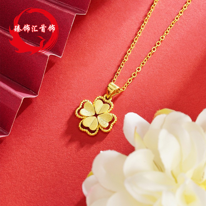 New imitation gold lucky clover pendant necklace, knotted neck ornament, flower, light luxury style, forest-themed pendant, clavicle chain, factory wholesale.