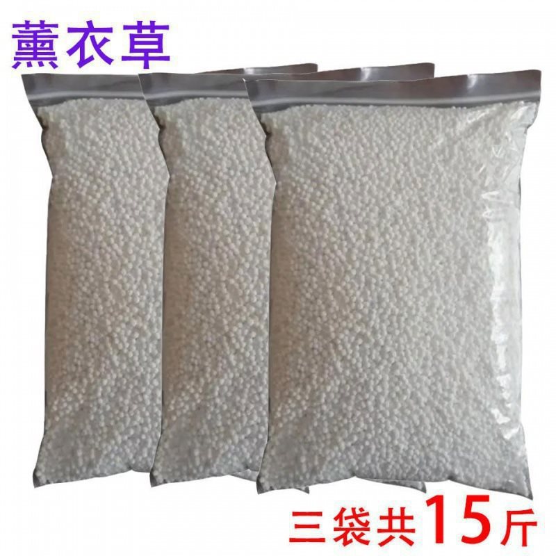 secante absorbente de humedad cloruro de calcio granular paquete de cinco jin sala armario al por mayor Aliexpress fabricantes