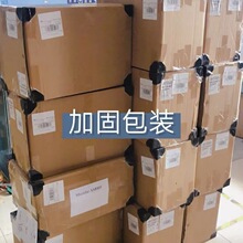 国际快递物流欧洲美国英国瑞士加拿大澳大利亚超大件专线跨境货代