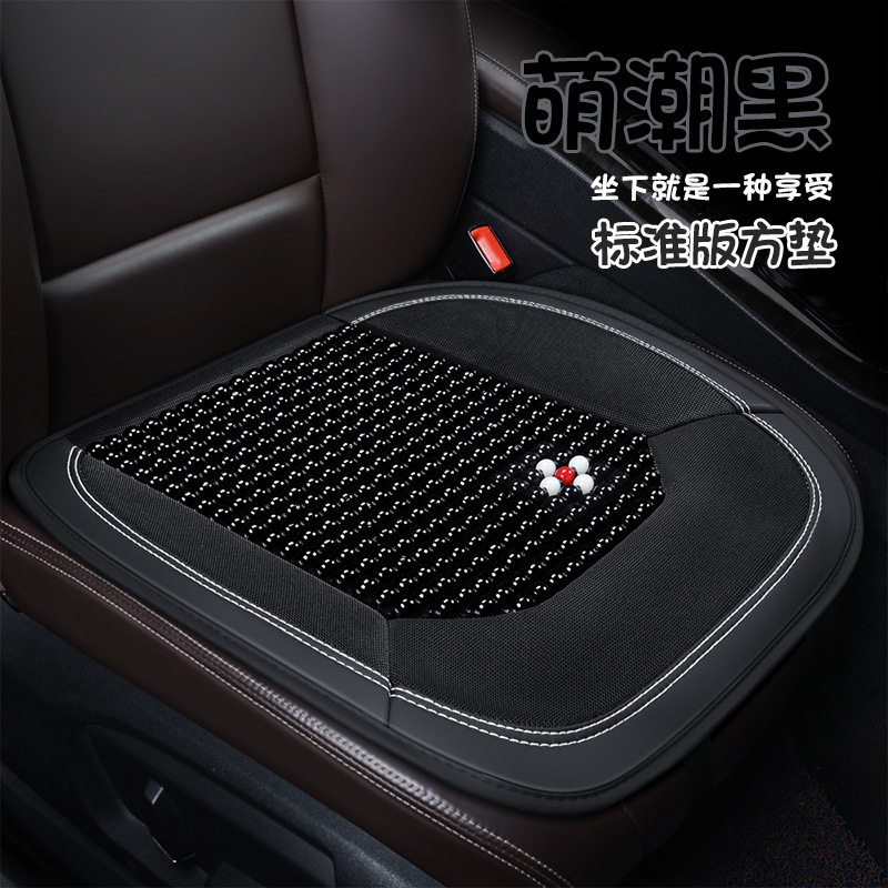 Universal, Universal Cool pad - cool-black