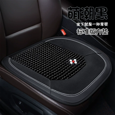 breathable car mat, Cool pad - square-pad-adorable-tide-black