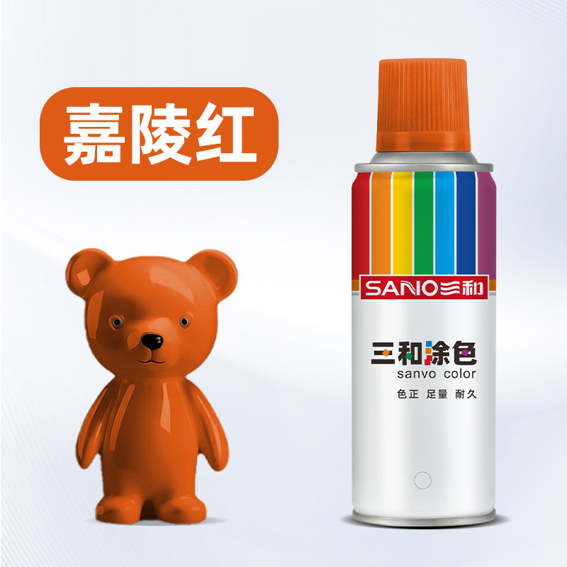 14#嘉陵红;270ml