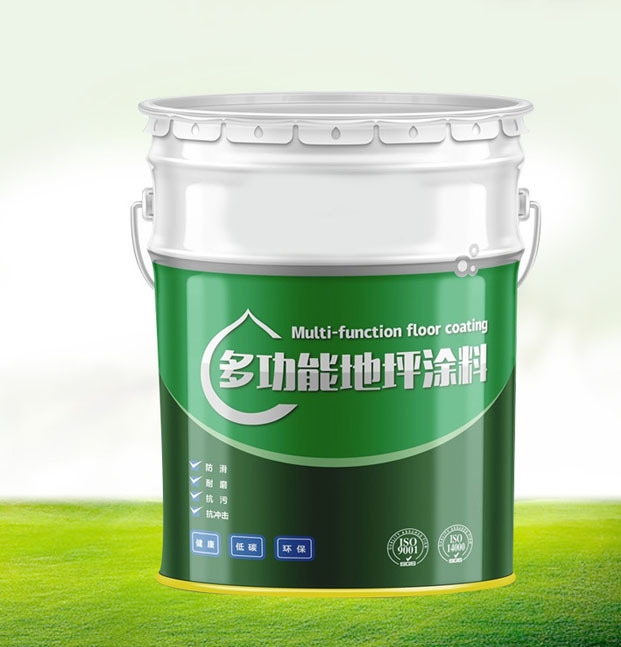 达旺包装厂家供应金属包装桶 金属粉末桶 型号20L