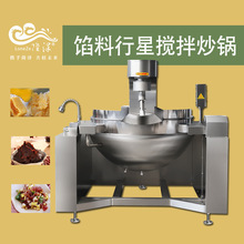 �t��ɳ�W���S�W��� ��ɏ�W�����W����� ȫ�Ԅ����ǔ��賴�