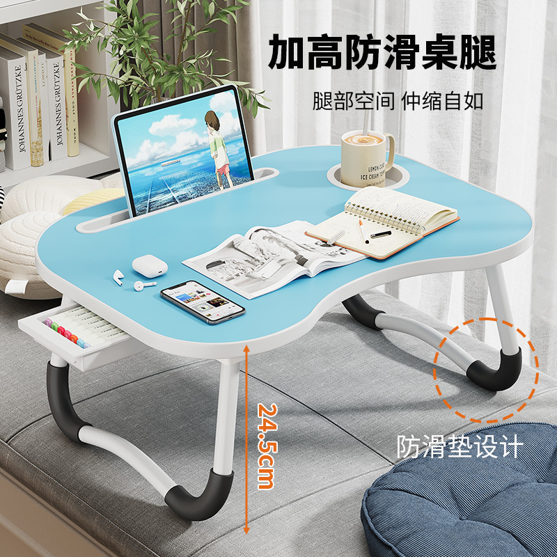 ベッド上の小さなテーブルデスク学生折りたたみホーム寮シンプルなコンピュータ学習怠惰な寝室の座りノートブック|undefined