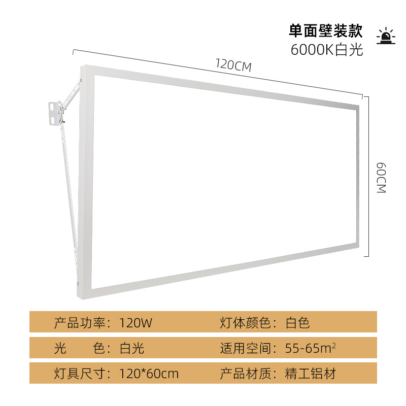 Estadio de bádminton luz LED antideslumbrante sin sombra luz especial simple y doble sala de tenis de mesa SALA DE BALONCESTO interior luz especial