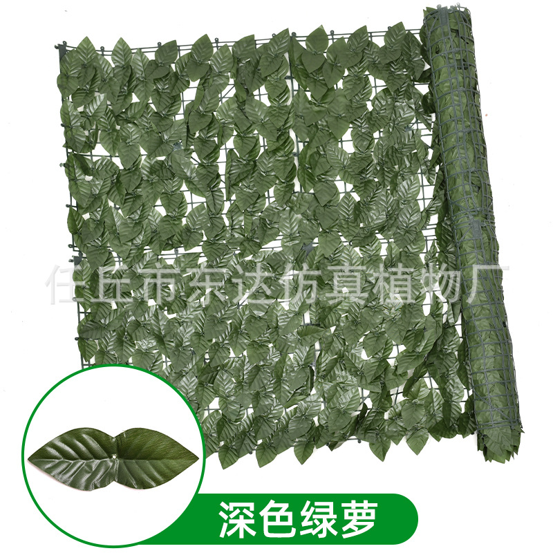 Hojas artificiales para cercas transfronterizas, malla para cercas artificiales, enredaderas de plantas simuladas, cercas decorativas, barandillas, muros de cercas al por mayor