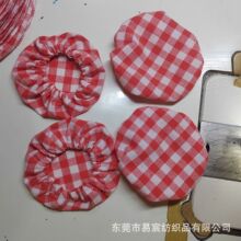 �W���l���ٻ@���ײ�����ƿ���m���w�l���w�豭���~���uƿ�wƿ��