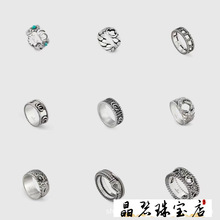 古家/G家网红复古戒指做旧欧美经典时尚个性百搭系列戒指一件代发
