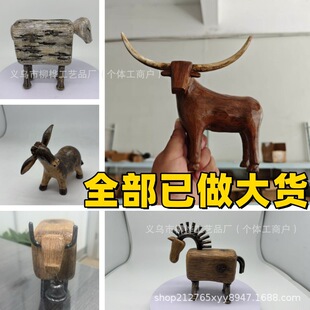 �羳�¿�Vintage Longhorn Bull Sculpture�͹��L��ţ����