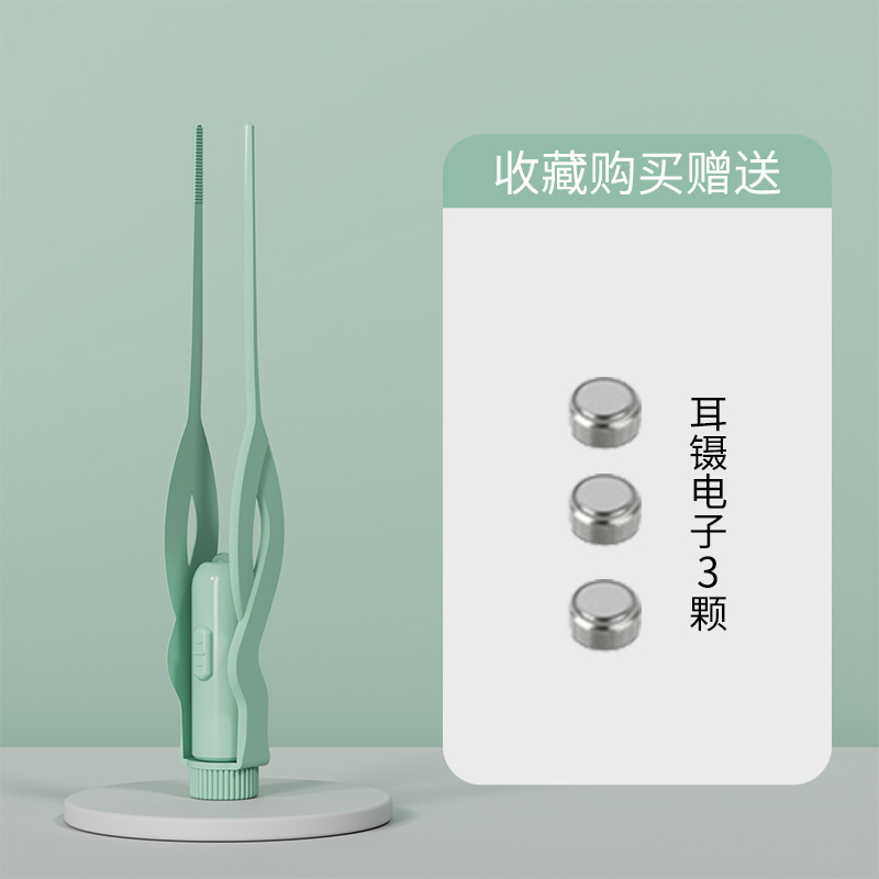 Pinzas de oreja emisoras de luz de acero inoxidable bebé oreja recogiendo artefacto cuchara de oreja emisora de luz traje herramienta de excavación de oreja para niños con luz