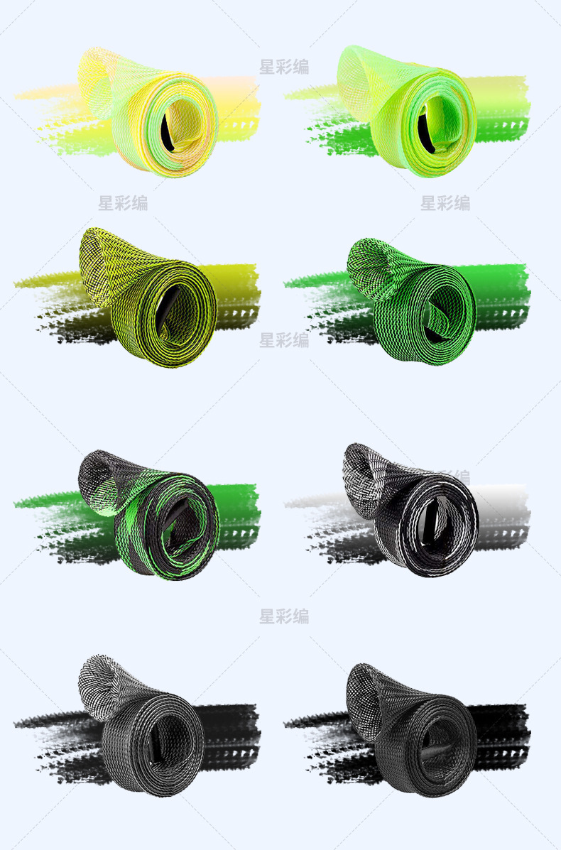 渔杆编织保护套