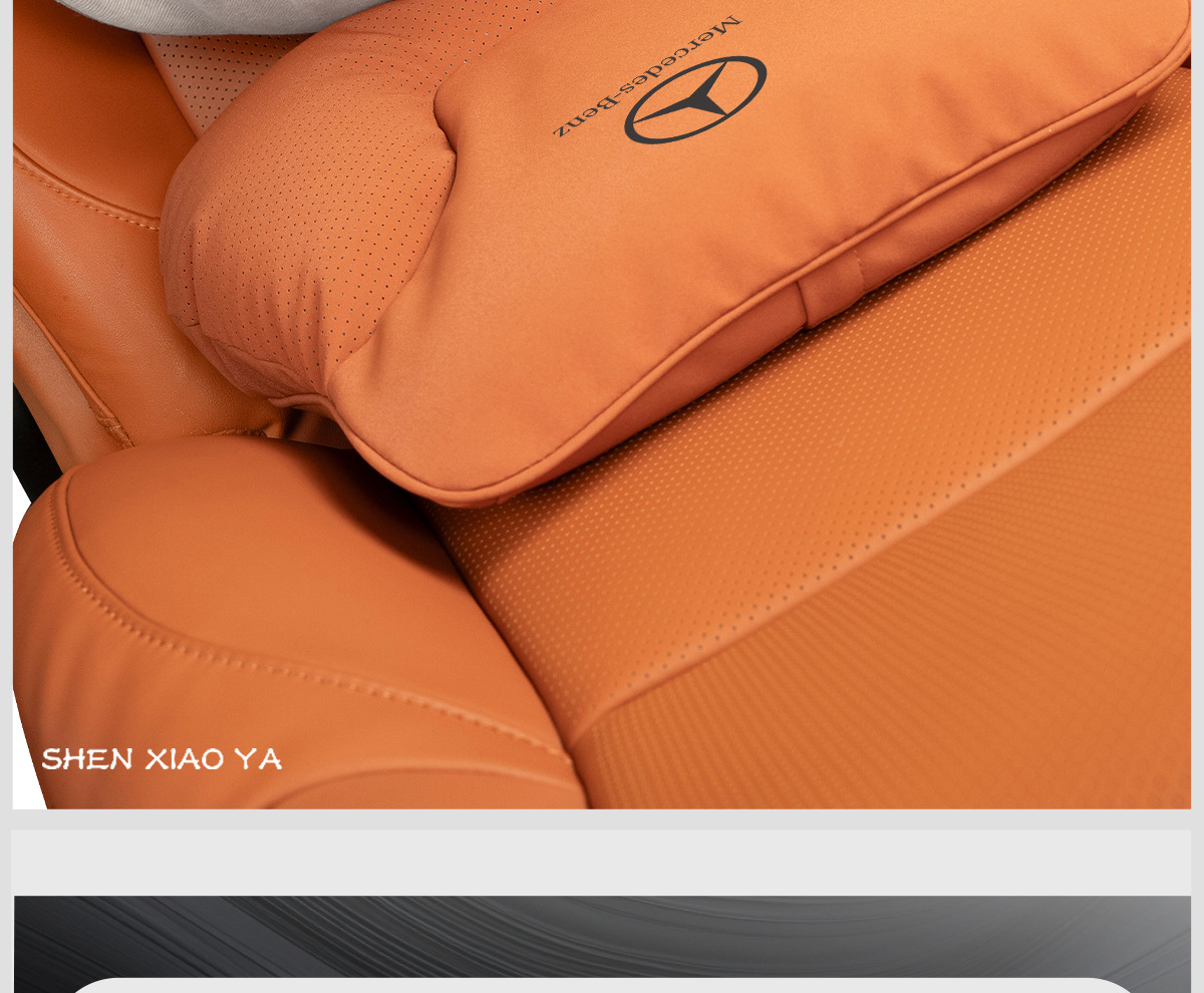 Suitable for Mercedes-Benz Headrest, Waist Support, Neck Pillow, E/C-Class Glc/Glb Seat E300Lc260L Car Interior Decoration Supplies