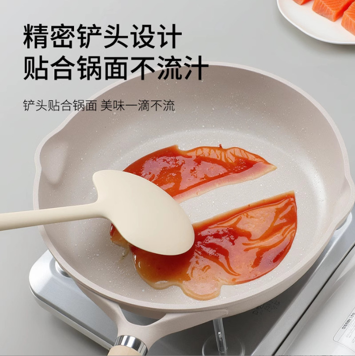 新しい超長食品グレードのシリコンスパチュラ、高温耐性シリコンスパチュラ、家庭用ノンスティック調理スパチュラ、キノコスパチュラ|undefined