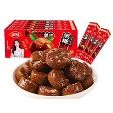 ��ڗl�b����Ԓ÷���b39g�W�t���fС��ʳƷǰ̨�д�Ӳ�ǹ�ɢ�b