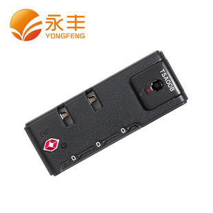 Luggage Password Lock TSA18087 Customs Lock Travel Backpack TSA008 Customs Fixed Lock Black