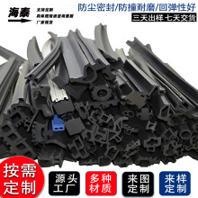 ������Ԫ�ұ����z��ˮ�l��܇U�Ͱ�߅�l�T�����l���z�l��ˮ�ܷ�l