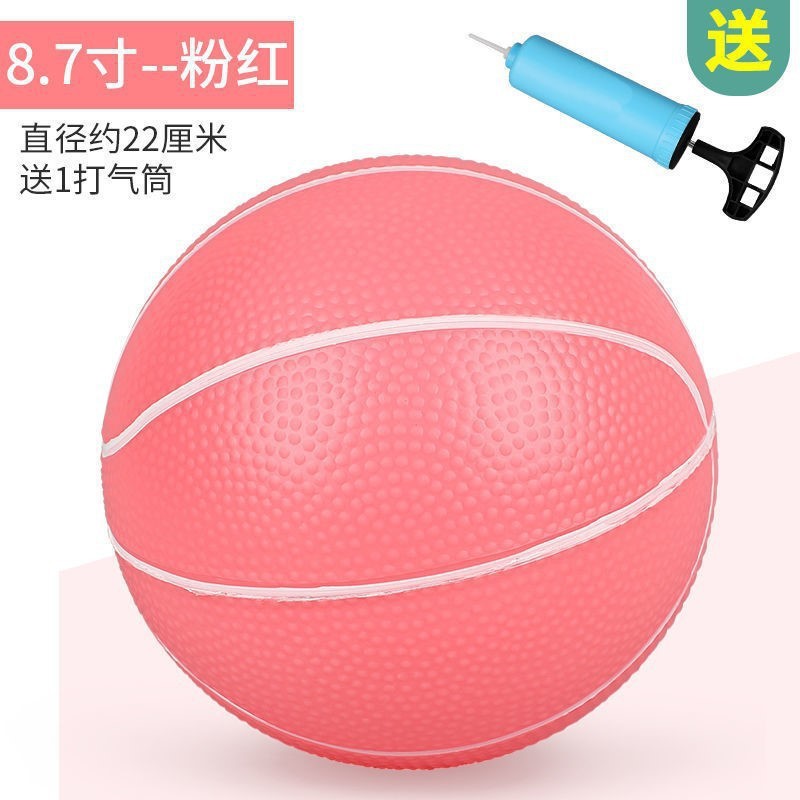 静音球篮球训练3-6岁小型篮球室内静音球弹力无声幼儿园玩具软皮|undefined