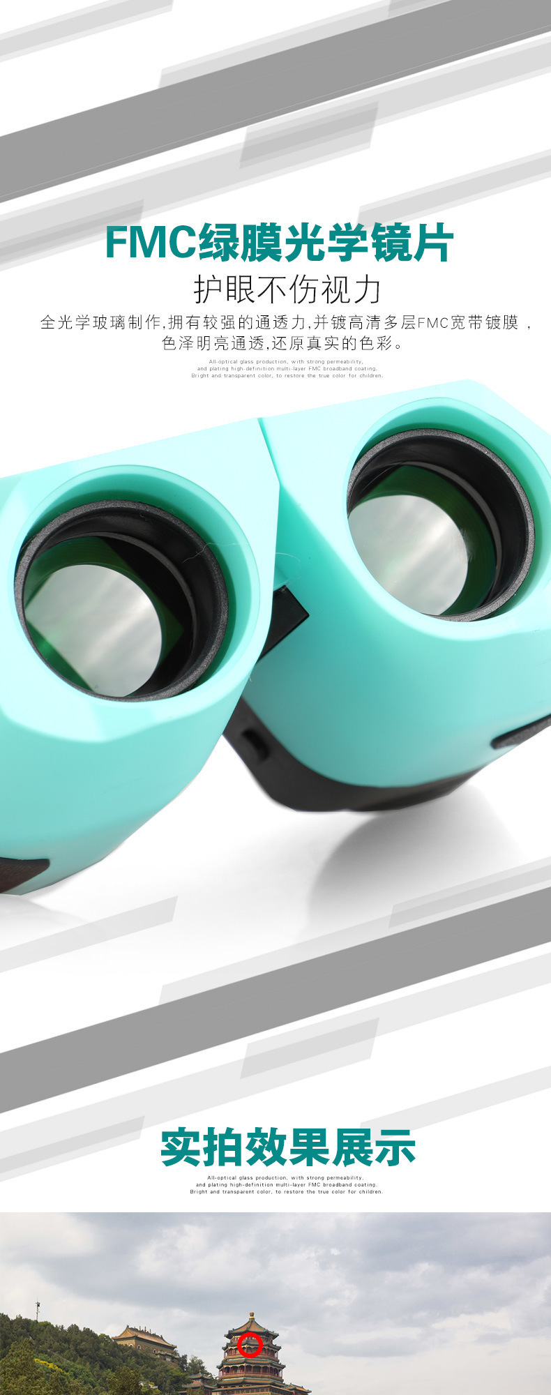 20220519_104907_002.jpg?x-oss-process=image/format,png