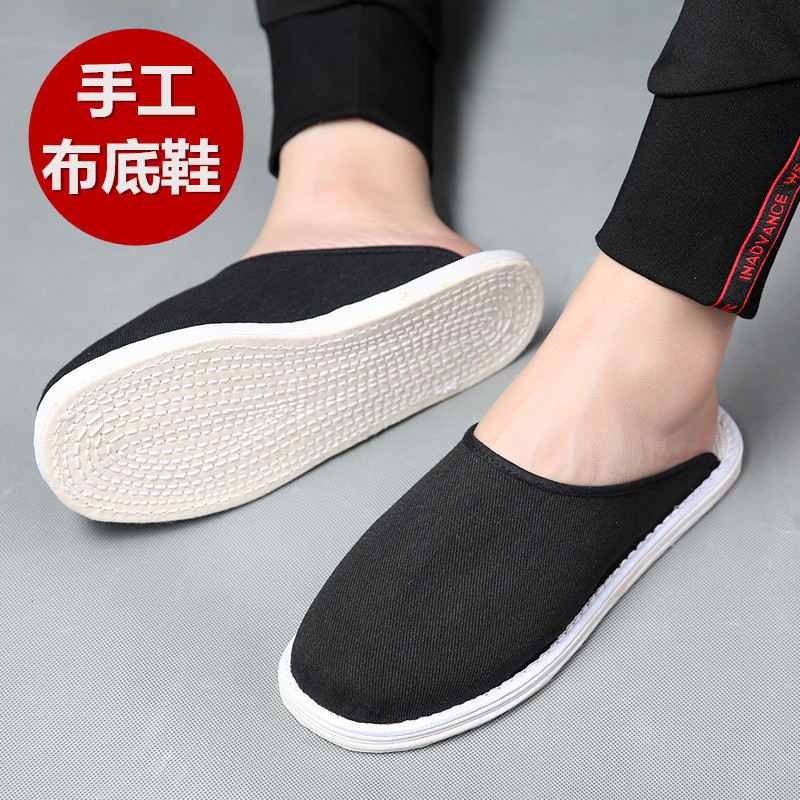 Breathable slippers for men and women