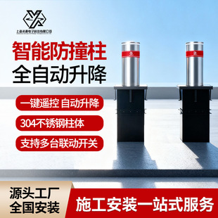 �Դ�WУ�V����λ�Ԅ�������ײ�����P䓷�����������λ��܇���S��