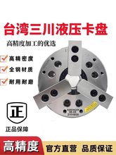 �߾���Һ�����P�п���צ���P��56810�电��܇�����P