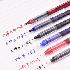 白雪直液式筆替芯 簽字筆替芯x66/77/88 走珠筆子彈芯批發