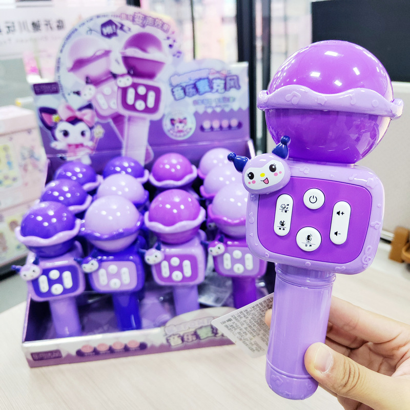 12只音乐变声麦克风话筒唱儿歌宝宝女孩儿童玩具国产礼物夜市摆摊