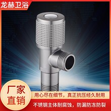 201���P䓘��ҽ��y�Ӻ����ˮͨ��4�������y��ˮ���RͰϴ�C����