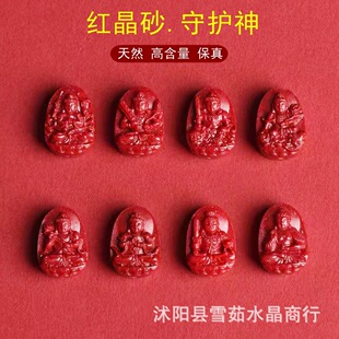 ������Ȼ��ɰ���o��DIY�Ʒ����ߺ����t��ɰ������ʮ����Ф���