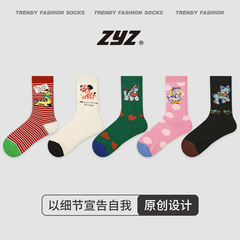 ZYZ原創設計感女襪個性條紋波點潮流中筒襪諸暨精梳棉襪子女批發