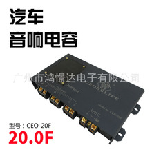 CEOBBLIFE W20.0CEO-20.0F 늽늉