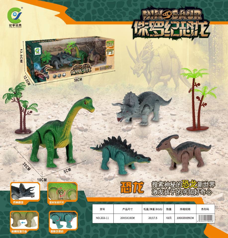 微信图片_20211108214555