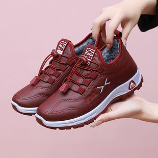 Winter footwear, non-slip keep warm walking shoes for mother, boots