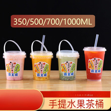 ��Ͱˮ����Ͱ��1000ml�����̲�ͰһͰˮ���豭�W�t����1������Ͱ