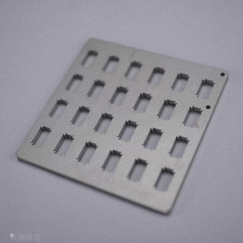 长善 精密激光切割 2.0mm方形不锈钢 异形小孔加工