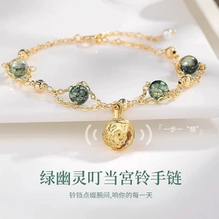 新款网红直播同款绿幽灵手链女ins小众设计水晶手串生日闺蜜礼物