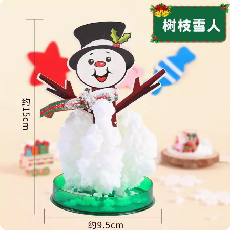 QQ图片20231121002725