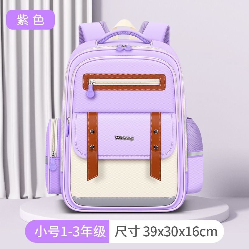 스몰 사이즈 # 포도 보라색