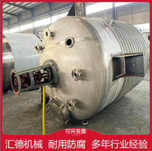 �S�ҹ���������늼ӟ���ղ��P䓷����� ��֬�����z������