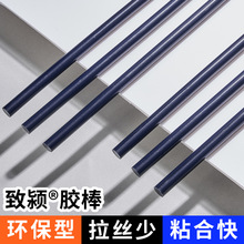 ��ɫ�����z���������l7/11mm���Sֱ�N�����z�h����ճ�����z��