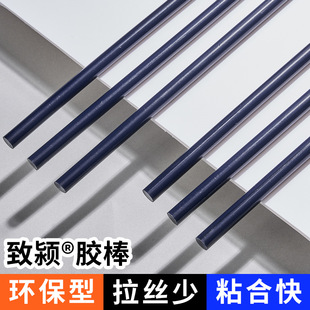 ��ɫ�����z���������l7/11mm���Sֱ�N�����z�h����ճ�����z��