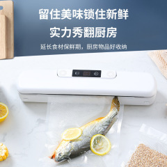 Automatic Vacuum Sealing Machine for Home Small Food Packaging, Vacuum Preservation Sealing Machine, Plastic Sealing Machine for Commercial Use