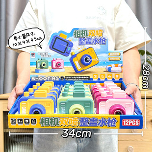 ����������C�p��ˮ��������M�Y�����Ȥˮ����Ů�����