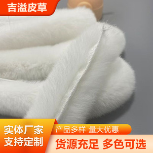 ë�l�������b�h����߅���bñ�l�o��diy�Ҽ����������ˮ��ë
