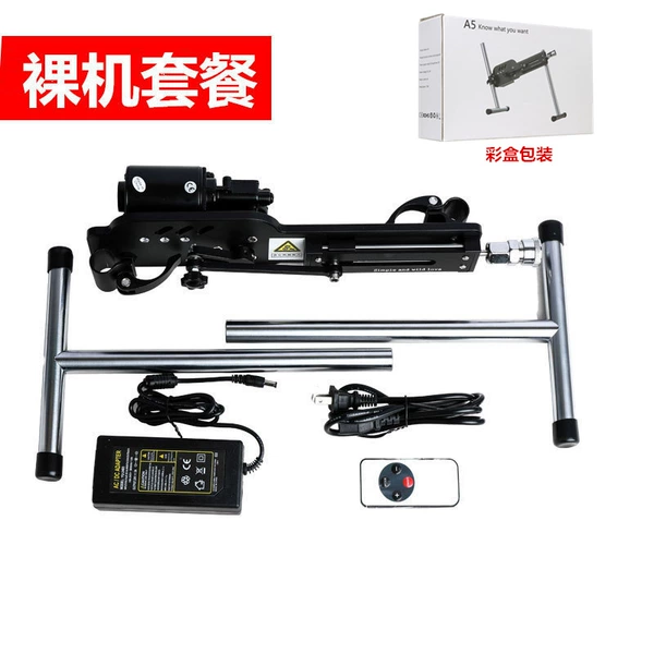 A5 large gun + bare metal package