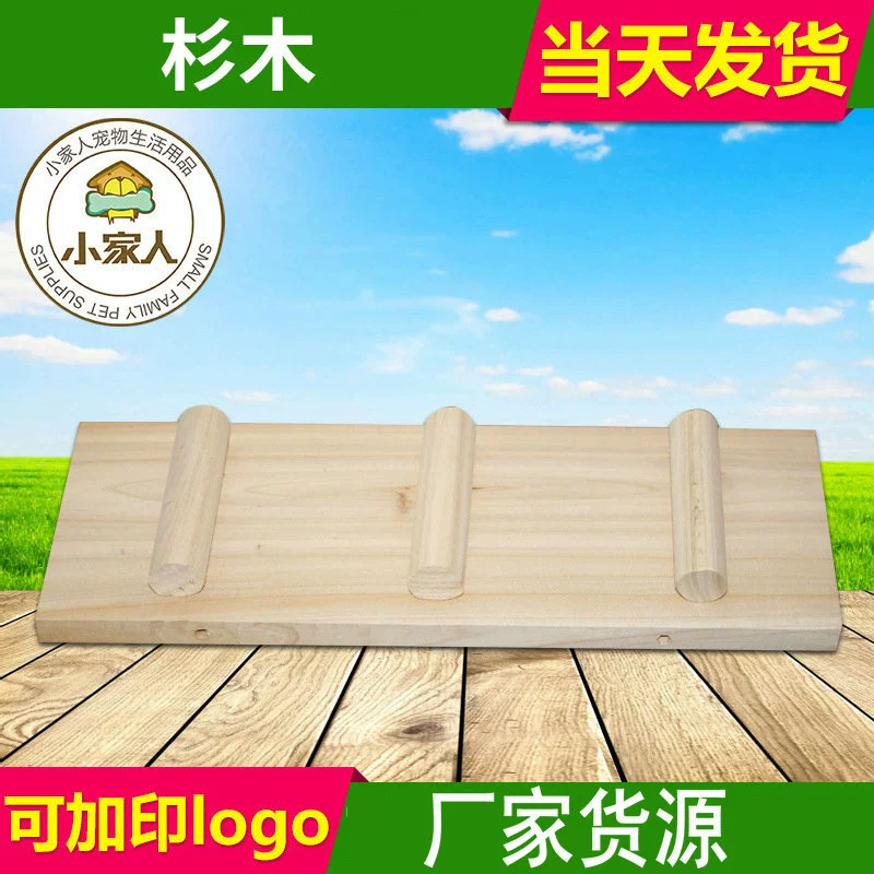 Новая клетка с белкой Тоторо Китайская ель белая желтая противоскользящая доска креативные зоотовары лестница